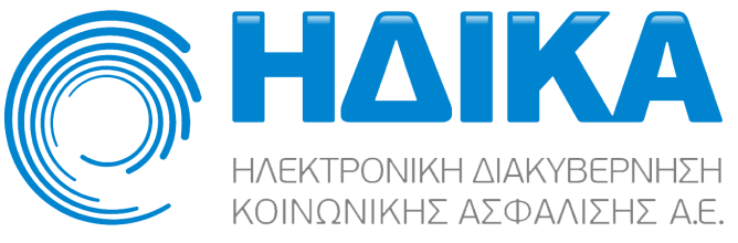 ΗΔΙΚΑ
